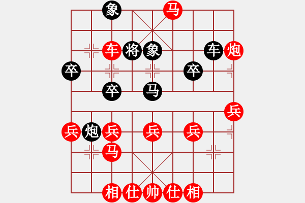 象棋棋譜圖片：2422局 A08-邊兵局-旋風(fēng)引擎23層(2855) 先勝 徐晃(1450) - 步數(shù)：47 