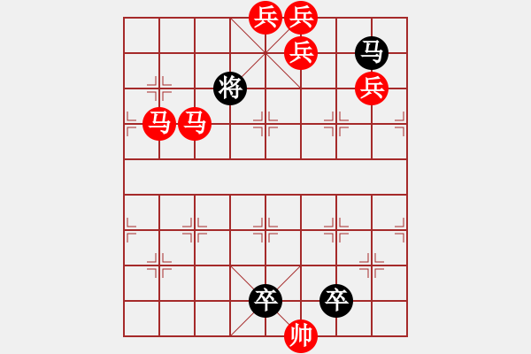 象棋棋譜圖片：陳財(cái)運(yùn)根據(jù)孫達(dá)軍《曲曲如屏》改編 - 步數(shù)：20 