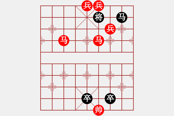 象棋棋譜圖片：陳財(cái)運(yùn)根據(jù)孫達(dá)軍《曲曲如屏》改編 - 步數(shù)：30 