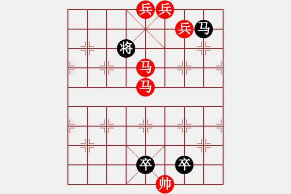 象棋棋譜圖片：陳財(cái)運(yùn)根據(jù)孫達(dá)軍《曲曲如屏》改編 - 步數(shù)：40 