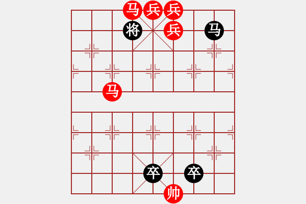 象棋棋譜圖片：陳財(cái)運(yùn)根據(jù)孫達(dá)軍《曲曲如屏》改編 - 步數(shù)：50 