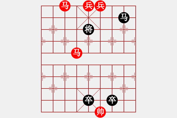 象棋棋譜圖片：陳財(cái)運(yùn)根據(jù)孫達(dá)軍《曲曲如屏》改編 - 步數(shù)：59 