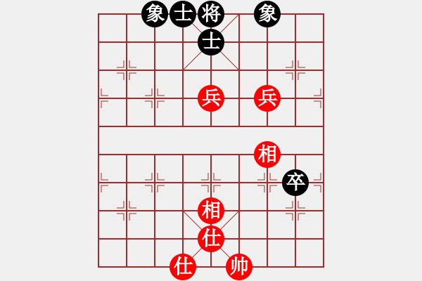 象棋棋譜圖片：象棋十大開局2.3 兵七進(jìn)一，馬8進(jìn)7 (澳大利亞老揚(yáng)制作) - 步數(shù)：100 