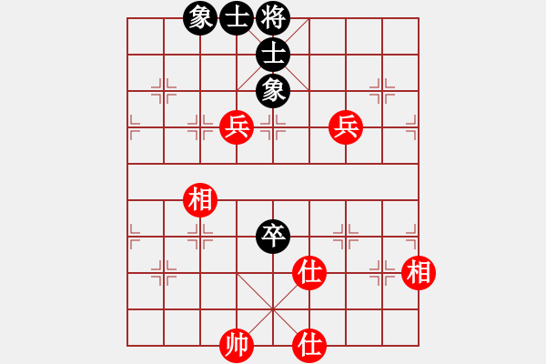 象棋棋譜圖片：象棋十大開局2.3 兵七進(jìn)一，馬8進(jìn)7 (澳大利亞老揚(yáng)制作) - 步數(shù)：120 