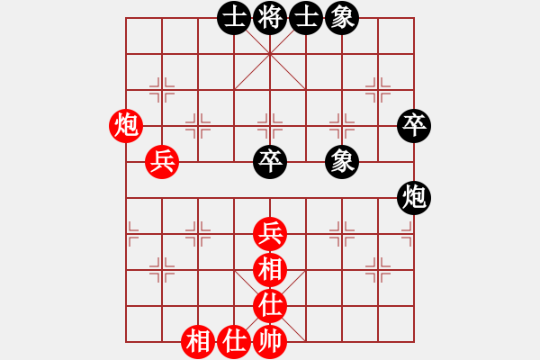 象棋棋譜圖片：象棋十大開局2.3 兵七進(jìn)一，馬8進(jìn)7 (澳大利亞老揚(yáng)制作) - 步數(shù)：60 