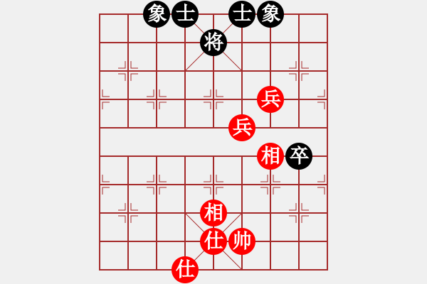 象棋棋譜圖片：象棋十大開局2.3 兵七進(jìn)一，馬8進(jìn)7 (澳大利亞老揚(yáng)制作) - 步數(shù)：90 