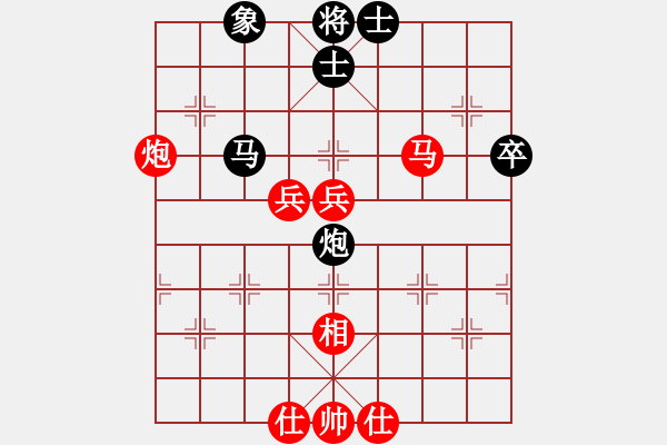 象棋棋譜圖片：玉方舟杯蔣川盲棋一對(duì)十7臺(tái)：蔣川VS蔡振智 - 步數(shù)：60 