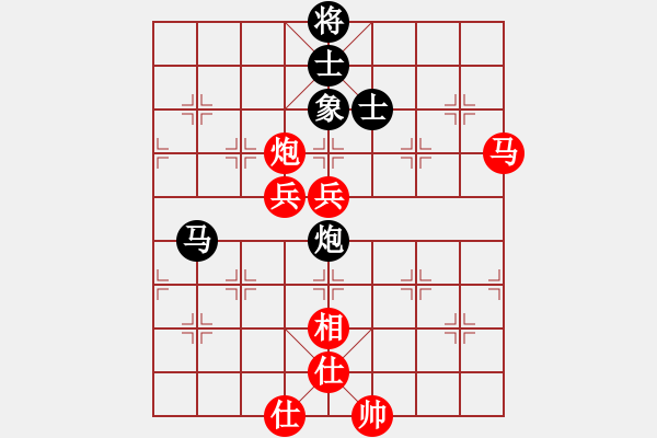 象棋棋譜圖片：玉方舟杯蔣川盲棋一對(duì)十7臺(tái)：蔣川VS蔡振智 - 步數(shù)：69 