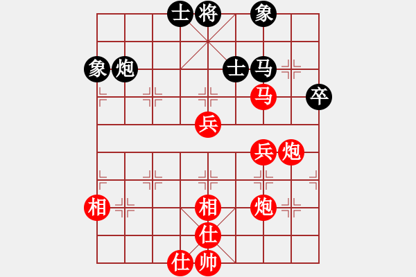 象棋棋譜圖片：李小龍先勝劉云帆 - 步數(shù)：51 