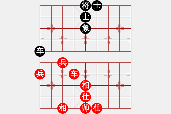 象棋棋譜圖片：南湖公園(無(wú)上)-和-琴思(7段) - 步數(shù)：100 