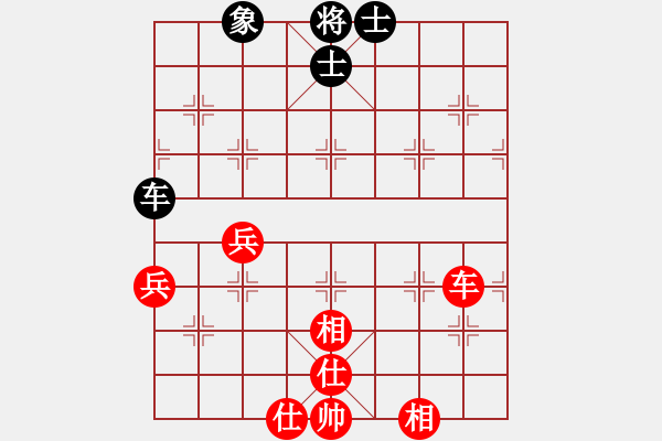 象棋棋譜圖片：南湖公園(無(wú)上)-和-琴思(7段) - 步數(shù)：130 