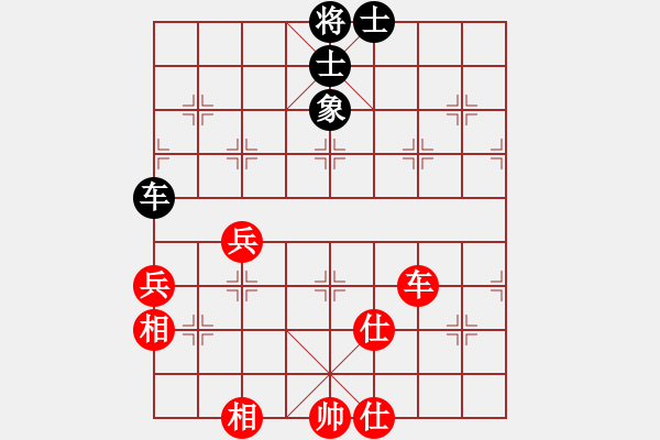 象棋棋譜圖片：南湖公園(無(wú)上)-和-琴思(7段) - 步數(shù)：160 