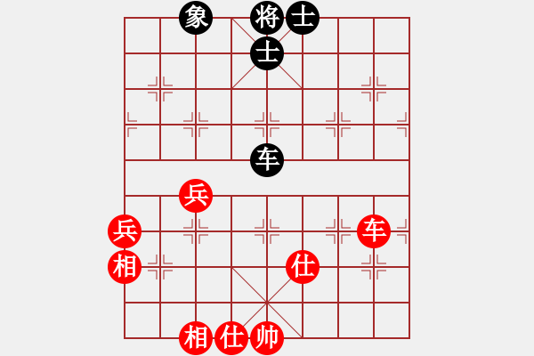 象棋棋譜圖片：南湖公園(無(wú)上)-和-琴思(7段) - 步數(shù)：180 