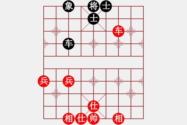 象棋棋譜圖片：南湖公園(無(wú)上)-和-琴思(7段) - 步數(shù)：60 