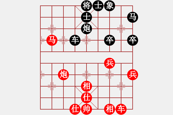 象棋棋譜圖片：曼殊室利(無上)-負-winer(月將) - 步數(shù)：60 