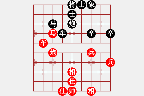 象棋棋譜圖片：曼殊室利(無上)-負-winer(月將) - 步數(shù)：76 