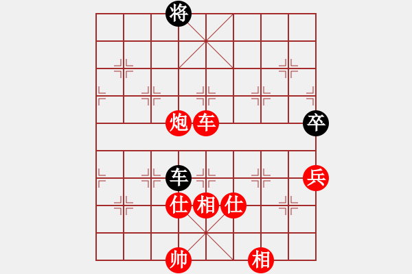 象棋棋譜圖片：奕林精華-暮云VS大師群樺(2013-12-19) - 步數(shù)：125 