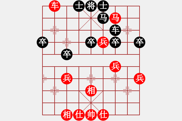 象棋棋譜圖片：劍閣縣 王仲久 勝 劍閣縣 楊代凱 - 步數：50 