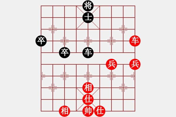 象棋棋譜圖片：劍閣縣 王仲久 勝 劍閣縣 楊代凱 - 步數：70 