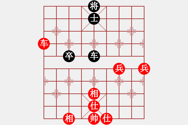 象棋棋譜圖片：劍閣縣 王仲久 勝 劍閣縣 楊代凱 - 步數：71 