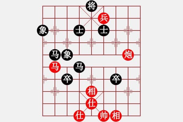 象棋棋譜圖片：東方神庫(北斗)-和-獨(dú)孤女俠(無極) - 步數(shù)：110 