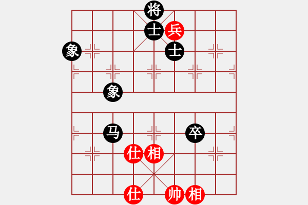 象棋棋譜圖片：東方神庫(北斗)-和-獨(dú)孤女俠(無極) - 步數(shù)：117 