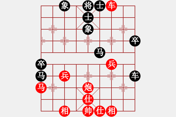 象棋棋譜圖片：東方神庫(北斗)-和-獨(dú)孤女俠(無極) - 步數(shù)：60 