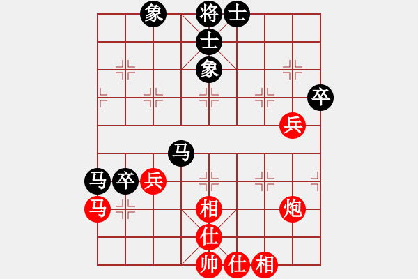 象棋棋譜圖片：東方神庫(北斗)-和-獨(dú)孤女俠(無極) - 步數(shù)：70 