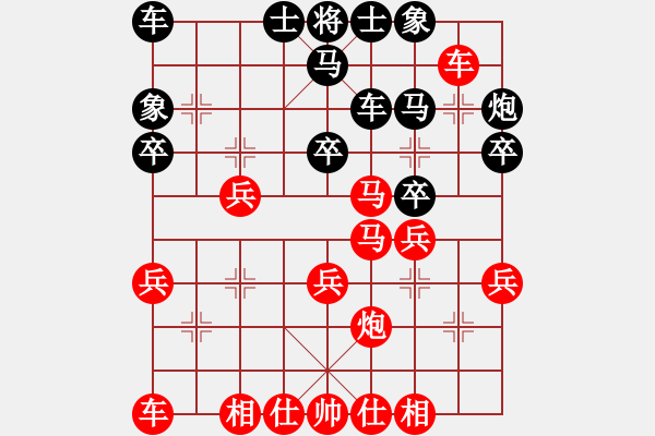 象棋棋譜圖片：德州 李建軍 先勝 臨沂 莊旭友 - 步數(shù)：30 