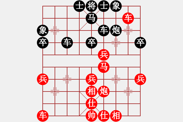 象棋棋譜圖片：德州 李建軍 先勝 臨沂 莊旭友 - 步數(shù)：40 