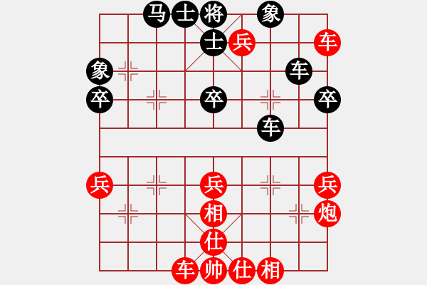 象棋棋譜圖片：德州 李建軍 先勝 臨沂 莊旭友 - 步數(shù)：60 