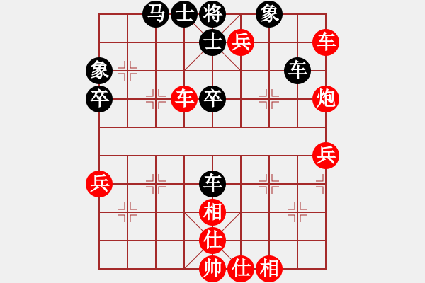 象棋棋譜圖片：德州 李建軍 先勝 臨沂 莊旭友 - 步數(shù)：65 