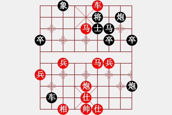 象棋棋譜圖片：封制縱橫 斜向鉗殺 03 - 步數(shù)：19 