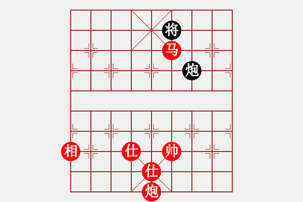 象棋棋譜圖片：xf0010.pgn - 步數(shù)：0 