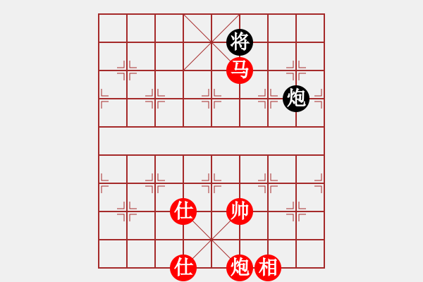 象棋棋譜圖片：xf0010.pgn - 步數(shù)：10 