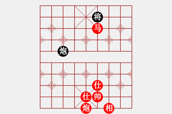 象棋棋譜圖片：xf0010.pgn - 步數(shù)：20 