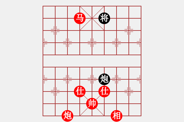 象棋棋譜圖片：xf0010.pgn - 步數(shù)：31 