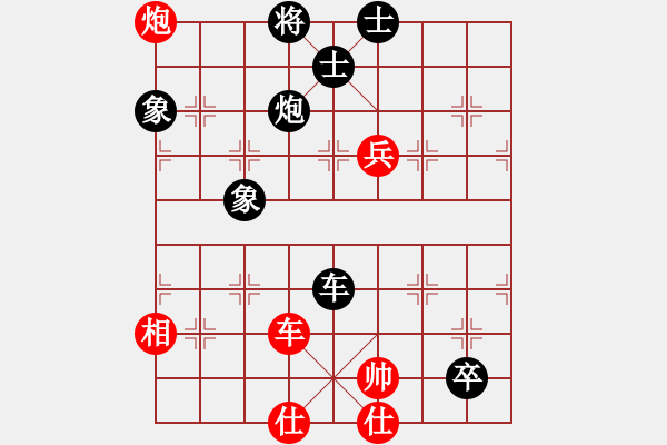 象棋棋譜圖片：譚軍(9段)-負-思迪(月將) - 步數(shù)：160 