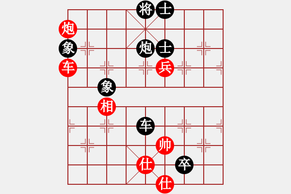 象棋棋譜圖片：譚軍(9段)-負-思迪(月將) - 步數(shù)：173 