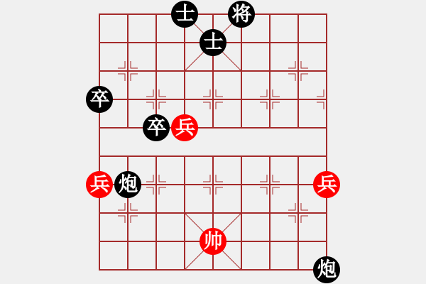 象棋棋譜圖片：人機(jī)對(duì)戰(zhàn) 2024-8-12 11:23 - 步數(shù)：70 