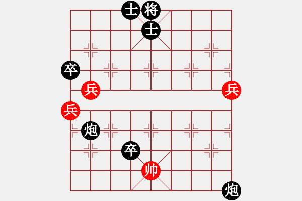 象棋棋譜圖片：人機(jī)對(duì)戰(zhàn) 2024-8-12 11:23 - 步數(shù)：80 