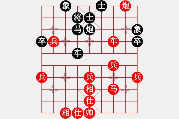 象棋棋譜圖片：貓貓雄(5r)-勝-hanzhi(5r) - 步數(shù)：50 