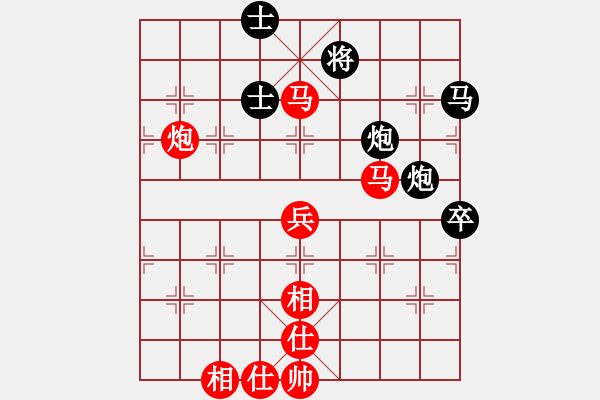 象棋棋谱图片：郑鸿标 先胜 林铭 - 步数：100 