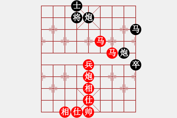 象棋棋谱图片：郑鸿标 先胜 林铭 - 步数：120 