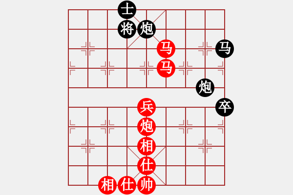 象棋棋谱图片：郑鸿标 先胜 林铭 - 步数：121 