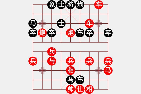 象棋棋譜圖片：上海 鄔正偉 勝 湖北 柳大華 - 步數(shù)：50 