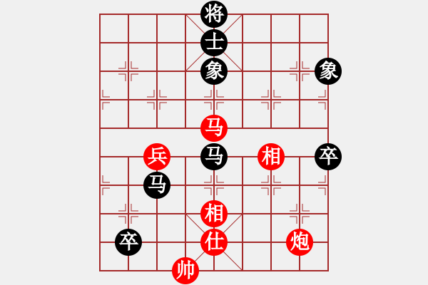 象棋棋譜圖片：黃海林 先負(fù) 許國(guó)義 - 步數(shù)：120 