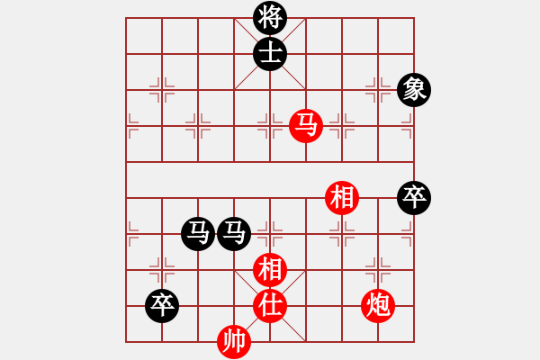 象棋棋譜圖片：黃海林 先負(fù) 許國(guó)義 - 步數(shù)：130 