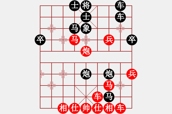 象棋棋譜圖片：每天多一盎(6段)-勝-山東王再越(5段) - 步數(shù)：51 