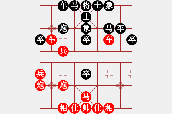 象棋棋譜圖片：猴子吃桃(5段)-勝-桔中有洞天(7段) - 步數(shù)：40 